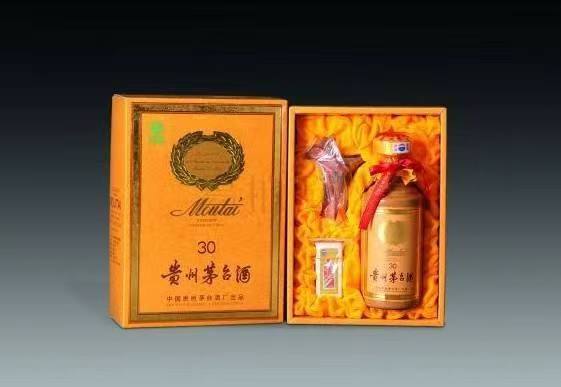 保定年份茅台酒回收